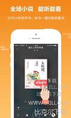 亚愽app手机